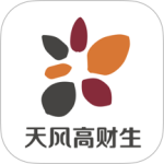 天风高财生 V8.32.0