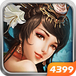 明朝时代2 V2.2.0.5