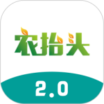 农抬头 V2.9.9