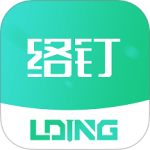 络钉智造 V2.0.13