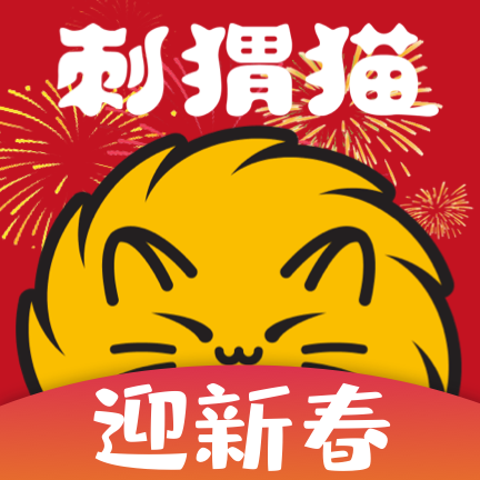 刺猬猫阅读官方版2.9.336 V2.9.336