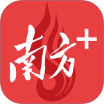 南方Plus V12.5.0