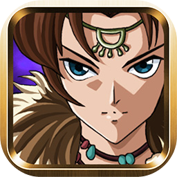 三国大时代3南蛮入侵 V2.4