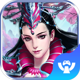 烽火大唐 V1.0.0.5268