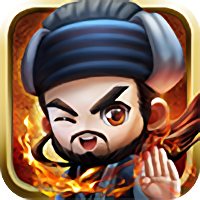 一代宗师游戏 V1.0