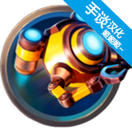 回收工厂中文版1.12.8 V1.12.8