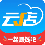 中策云店 V4.9.2