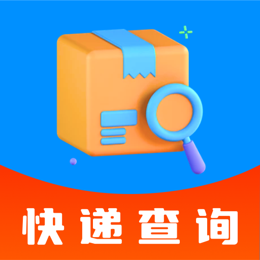 快递物流查询宝 V1.0.0