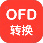 OFD转换助手 V1.7.0