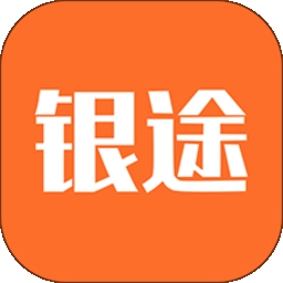 银途会员管理收银系统 V4.4.1