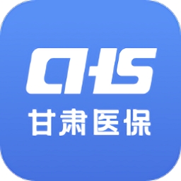 甘肃医保服务平台官方版app V1.0.13安卓版