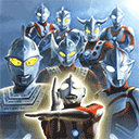 奥特曼格斗进化0中文版1.0 V1.0