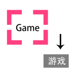 游戏翻译助手 V9.0.00