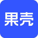 果壳2.0.20 V2.0.20