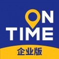 如祺出行企业版 V3.1.0