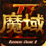 魔域2满背包月光宝盒增强版 V1.1.88