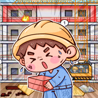 我养你阿打工逆袭记1.1 V1.1