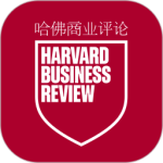 哈佛商业评论 V2.9.18