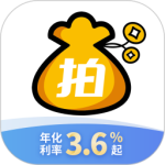拍拍贷 V10.12.6