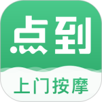点到 V11.0.1