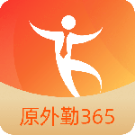 外勤365 V7.2.80