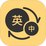 英语单词君 V2.0.0