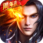 啪啪三国2九游版 V4.0.258456