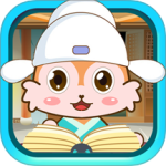 儿童动画成语故事 V4.616.4Dhw