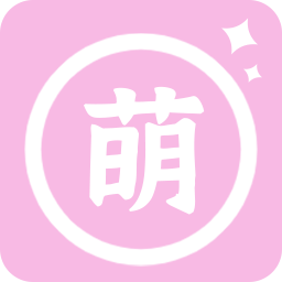 咔萌相机1.0.1 V1.0.1
