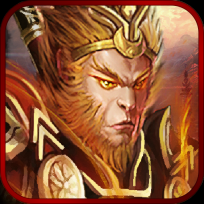 圣西游伏魔录 V2.62