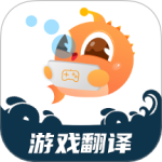 泡泡游戏翻译 V1.7.0