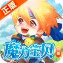 魔力宝贝觉醒合成版1.0.0 V1.0.0