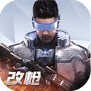 量子特攻0.100.393 V0.100.393