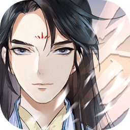 以仙之名1.0.4 V1.0.4