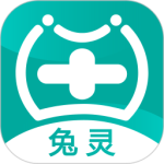 兔灵医药 V5.6.7