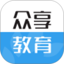 众享教育 V10.2.8