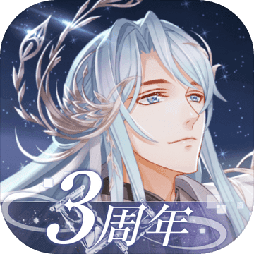 半世界之旅 V1.0.2.0