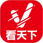 Vista看天下 V3.6.8