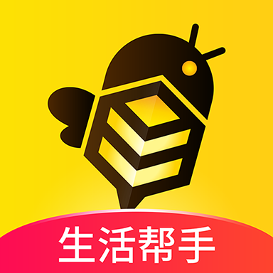 蜂助手 V10.6.0
