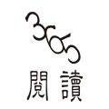 365阅读1.0.0 V1.0.0
