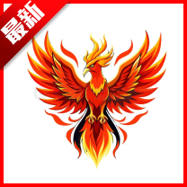  和平精英火焰鸟 V1.0.0