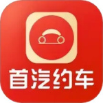 首汽约车司机端 V7.4.5