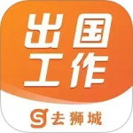 去狮城 V6.9.8