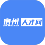 宿州人才网 V2.9.6