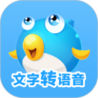 配音鱼 V1.0.30