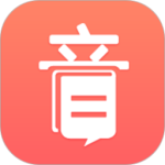 音书 V8.3.1