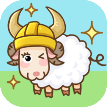 保卫羊村怀旧版1.3 V1.3