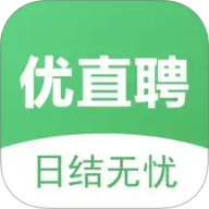 优直聘 V1.0.2