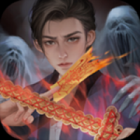 道道道人间道1.0 V1.0