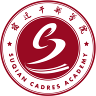 宿迁干部学习 V2.6.5